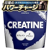 Amazon.co.jp: アンビーク オールインワン プロテイン ホエイ